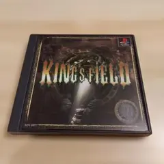キングスフィールド3