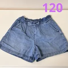 Item thumbnail for item 41e87b1a-03d8-4b04-8ba7-3e74b61e787b