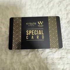 KITSUNE KYOTO SPECIAL CARD キツネ ブラックカード - メルカリ