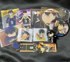 ハイキュー!! 影山飛雄 まとめ売り