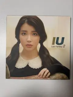 IU Last Fantasy 2 アルバム CD - メルカリ