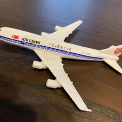 Item thumbnail for item 9e4a5142-c711-4d26-9067-2abc377a866e