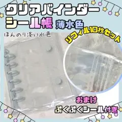 Item thumbnail for item c41fa0bc-ad8f-4e9b-8f31-931142e1587c