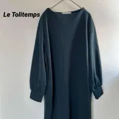 Le Tolitemps アメリカンホリック　グリーン　膝丈　ワンピース　L