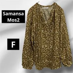 Item thumbnail for item 349ec11e-b2a5-4c8f-aa93-9854c6933b8d