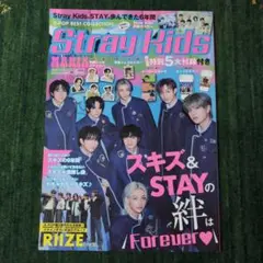 K-POPBESTCOLLECTIONStrayKidsMANIA 2024年…