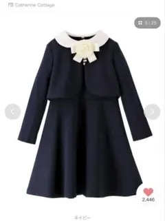 きのこ様キャサリンコテージ130ネイビーワンピース　卒園式入学式女の子フォーマル