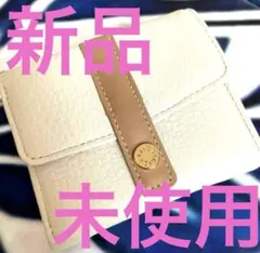 IBIZA レザー 三つ折り財布