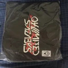 （本日限定値下げ）フォーリミ ナップサック 特典