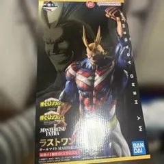 オールマイト　ラストワン