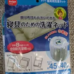 Item thumbnail for item 7912e0b5-1026-448d-b2ed-3178cd12f0f9