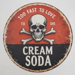 CREAM SODA ブリキ丸看板 クリームソーダ - メルカリ