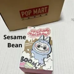 ラブブ 未開封 EXICITING MACARON Sesame Bean