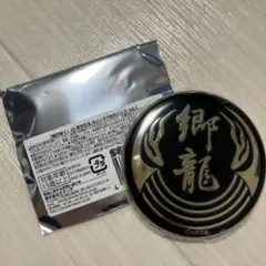 2025年最新】代紋 バッジの人気アイテム - メルカリ