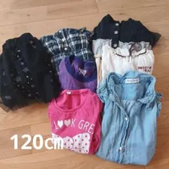 女の子　ノースリーブ・チュニック・ワンピース・レギンス付きスカート　120cm