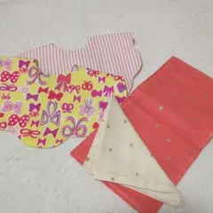 リバーシブルもくもくスタイ2枚セット