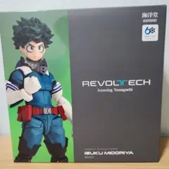 海洋堂 リボルテック アメイジングヤマグチ 緑谷出久のサムネイル