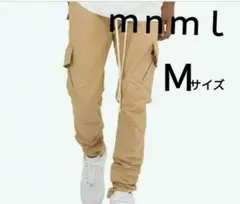 ミニマル mnml コード ストレッチ カーゴ ジッパー ベージュ M スリムのサムネイル