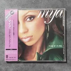 ☆マイア『フィア・オブ・フライング』日本国内盤CD☆美品☆アルバム☆