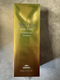 Aujua スムースシャンプー & ヘアトリートメント セット