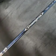 2025年最新】ディアマナbfの人気アイテム - メルカリ