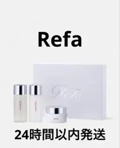 リファビューティーヘアケアトライアルセットのサムネイル