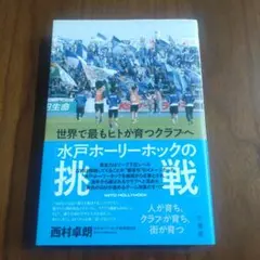 Item thumbnail for item 316578e2-ce62-4646-b683-0fb3e3602ab8