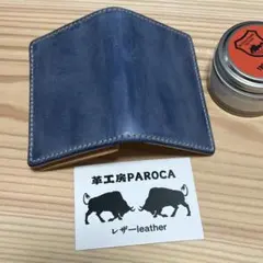 ネイビー　ブライドレザー ヌメ革本革 フルレザー名刺入れ 40枚　カードケース