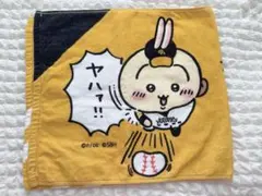 2026年最新】ホークス タオル ちいかわの人気アイテム - メルカリ
