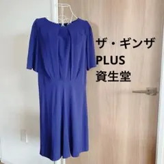 ザ・ギンザ ロイヤルブルー 七分袖 タック入りワンピース