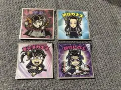 鬼滅の刃マンチョコ 無限城編 童磨/ 胡蝶しのぶ/ 栗花落カナヲ/ 胡蝶カナエ