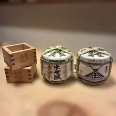 4F 日本酒 ミニ酒樽 空瓶 最高ラベル ヴィンテージ インテリア ディスプレイ 4F 日本酒 ミニ酒樽 空瓶 最高ラベル ヴィンテージ インテリア