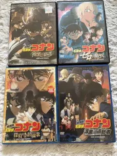 劇場版名探偵コナン DVD レンタル落ち