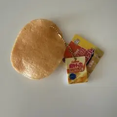 Item thumbnail for item f3ecd69b-bc61-444f-85aa-a34626c0870d