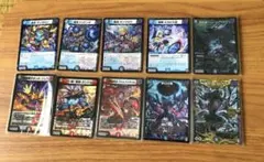 【DUEL MASTERS CARD】 デュエルマスターズ10枚セット