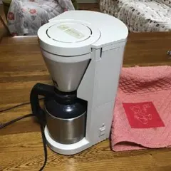 Item thumbnail for item 5aa660a3-1095-40e5-aaa4-021041c4bec1