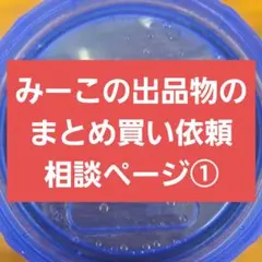 Item thumbnail for item dc27c1f8-3c33-4b54-b4d8-479b0725ee78