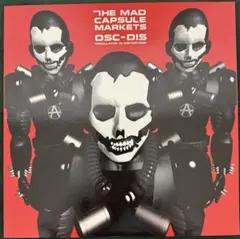 THE MAD CAPSULE MARKETS GOOD GIRL 7インチ - メルカリ