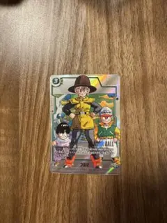 フュージョンワールド　マンガブースター02 ブルマUCパラレル