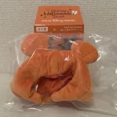 ディズニー ハロウィン 2026 ぬいぐるみコスチューム かぼちゃ