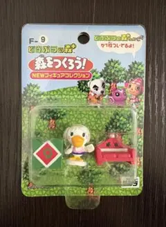 2025年最新】どうぶつの森 森をつくろうの人気アイテム - メルカリ