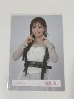 遠藤理子 櫻坂46 MV ジャケット 生写真 コンプ 櫻坂46 遠藤理子 生写真 Make or Break ジャケット写真 チュウ - メルカリ