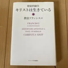 【中古】 偶有からの哲学 2026年最新】偶有からの哲学の人気アイテム - メルカリ
