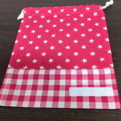 Item thumbnail for item fb3a2c15-5c18-4988-ae71-9588b0e5b490