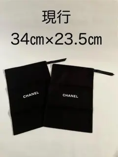 未使用品2枚セットCHANELシャネル　保存袋　スニーカーシューズ　布袋　巾着