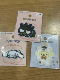 サンリオ　パイルワッペン
