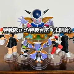 2026年最新】ギニュー特戦隊フィギュアの人気アイテム - メルカリ
