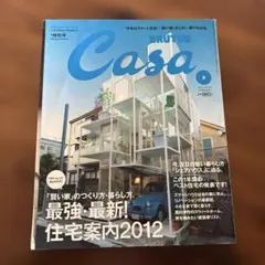 Item thumbnail for item 74e85cb1-fd1e-4c40-84b5-d6cdb41560bf