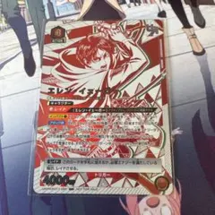 PSA10】進撃の巨人 エレン・イェーガー UR PROMO ユニオンアリーナ