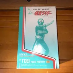 2025年最新】仮面ライダー ボークスの人気アイテム - メルカリ